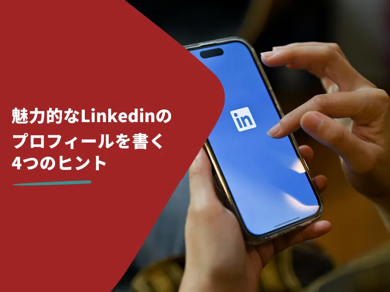 4 tips for linkedin profile jp