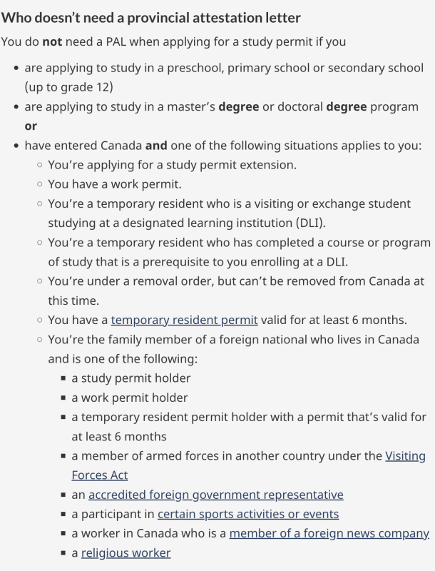 加拿大Stream-a-加拿大學簽-政策更新-省提名信-省確認信-例外條件